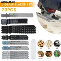 ADSGLJAGK ชุดใบเลื่อยจิ๊กซอว์20ชิ้นชุด T-Shaft HCS Sorted Jig ใบเลื่อยสำหรับไม้พลาสติกและโลหะตัดรวมมีดฟันเลื่อยใบเลื่อยกล่องพลาสติกสำหรับตัดโลหะ