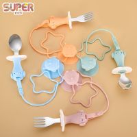 Baby Gadgets Silicone Tableware Set Child Utensil Stainless Steel Toddler Dinnerware Cutlery Cartoon Infant Feeding Spoon Fork Bowl Fork Spoon Sets