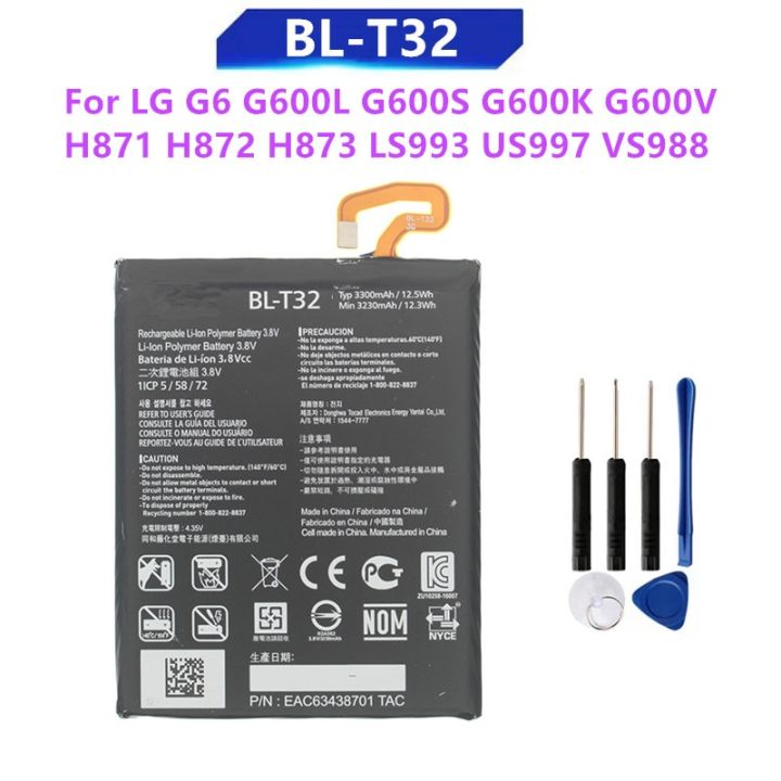 แบตเตอรี่-battery-bl-t32-for-lg-g6-h870-h871-h872-h873-ls993-us997-vs988-g600l-g600s-g600k-g600v-battery-3300mah-bl-t32-blt32-เครื่องมือฟรี-รับประกัน-3-เดือน