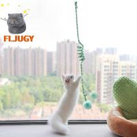 FLJUGY ของเล่นแบบโต้ตอบสำหรับในร่มที่สนุกสนานจับความเบื่อเชือกข่วนอัตโนมัติสำหรับลูกแมวเชือกยางยืดของเล่นแมวหยอกล้ออุปกรณ์ยางกัดสำหรับเด็ก