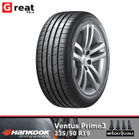 HANKOOK VENTUS PRIME3 235/50 R19 ปี22 *ส่งฟรี