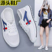 Free Shipping Women Sneakers Luxury Brand Women Summer Sports Shoes Platform Shoes Woman 2022