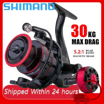 Buy High Speed Spinning Reel Shimano online
