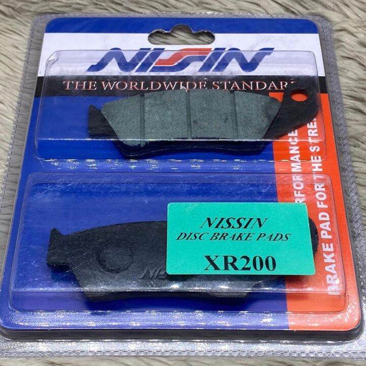 Nissin Disc Brake Pad Xr-200 ☆☆ 