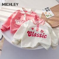 Michley เสื้อสเวตเตอร์แขนยาวสำหรับเด็กผู้หญิง,เสื้อสเวตเตอร์สีตัดกันสไตล์เกาหลีเสื้อโปโลมีสไตล์ต่างประเทศใส่ได้ทุกแบบ