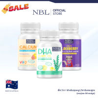 [โปรโมชั่นคุณหนูๆ] NBL DHA Algae Oil 470 mg + Calcium Vit D + Multi Elderberry วิตามินเพื่อคุณหนู แบบครบสูตร (30 แคปซูล) #วิตามินสำหรับเด็ก  #อาหารเสริมเด็ก  #บำรุงสมอง  #อาหารเสริม #อาหารสำหรับเด็ก