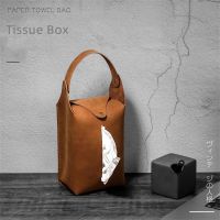 Retro PU Leather Tissue Box Portable Hanging Car Tissue Bag Home Living Room Decoration Box Kitchen Desktop Nordic Storage Box Tissue Holders