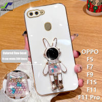 เคสโทรศัพท์ตัวชุบโลหะหรูหรา JieFie สำหรับ OPPO F9 / F7 / F5 / F1S / F11 / F11 Pro เคสนักอวกาศของเล่นกระต่ายน่ารักฝาครอบโทรศัพท์ TPU นิ่มสี่เหลี่ยม + ขาตั้ง