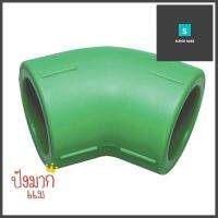 ข้องอ 45 องศา THAI PP-R 3/4 นิ้วELBOW 45 DEGREES THAI PP-R 3/4” **ลดราคาจัดหนัก **