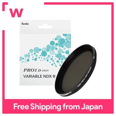 Kenko Variable ND Filter PRO1D Smart Variable NDX II 62มม. ND3 ~ 32 X-Shaped Unevenness ND3 ~ 450 Stepless ปรับน้ำ/น้ำมันเคลือบ Made In Japan 014455
