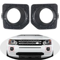 1 Pair Front Fog Driving Light Trim Bezel Cover Fit for Land Rover LR2 2006-2014 LR021951 LR022187