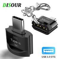 [Hot K] DISOUR USB 3.0 To ประเภท C หัวแปลงไมโครยูเอสบี USB Type-C USB ตัวผู้ USB หญิงแปลงสำหรับ Macbook Samsung Xiaomi USB-C ขั้วต่อ OTG