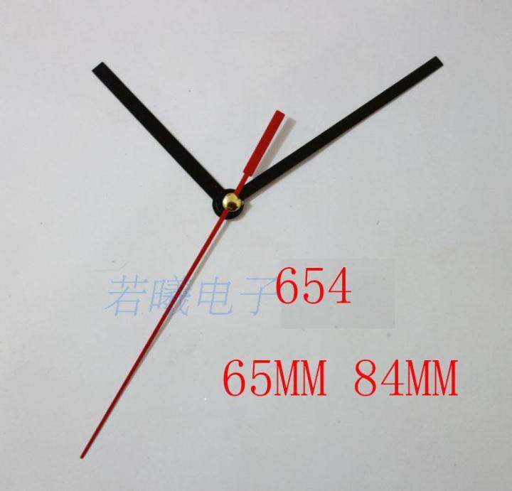 Clock needle cross stitch DIY clock needle clock needle pointer quartz