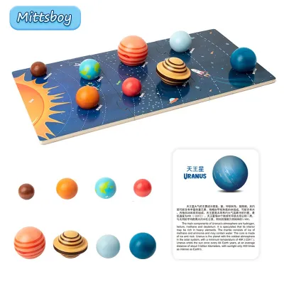 【CC】❇┋❦  Baby Early Education Planets Cognition System Matching Board