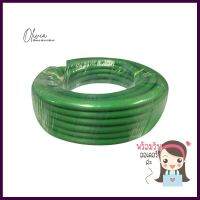 สายยางม้วน GARTENE 3/4 นิ้วx15 ม. สีเขียวHOSE GARTENE 3/4INX15M GREEN **ราคารวม Vat แล้วค่ะ ไม่มีบวกเพิ่ม**