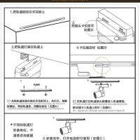 LEDpar30 track four leaf shoots the telescopic coffee shop window rail lamps clothing store studio hall ---sd238804❐