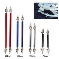 2Pcs Universal Racingปรับกันชนท้ายและหน้าลิปSplitterแกนค้ำยันไฮโดรลิกKit Racing 75มม.จัดแต่งทรงผมTunning