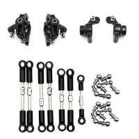 Steering Block Hub Carrier Set Accessories Kit Tie Rod Servo Link Rod for Wltoys 144001 144010 124016 124017 124019 RC Car Spare Parts