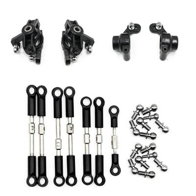 Steering Block Hub Carrier Set Spare Parts Accessories Tie Rod Servo Link Rod for Wltoys 144001 144010 124016 124017 124019 RC Car Spare Parts