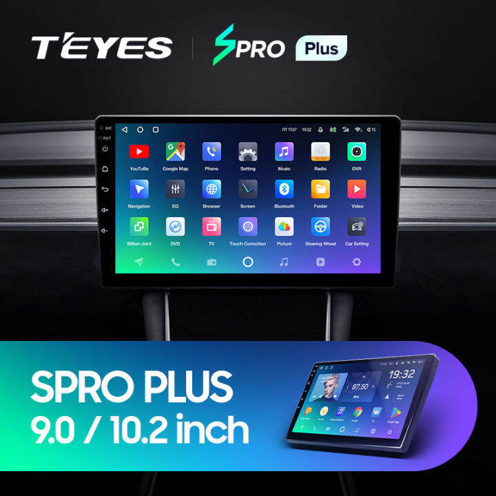 teyes-spro-plus-สำหรับ-toyota-volkswagen-ฮุนไดเรโนลต์ซูซูกิฮอนด้าออดี้ลาด้าวิทยุระบบนำทางรถนิสสันเครื่องเล่นภาพเคลื่อนไหวหลายชนิด-gps-android-10ไม่2din-2-din-dvd