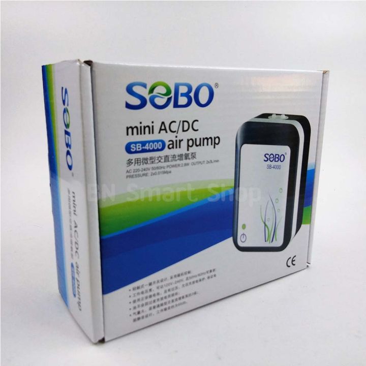 sobo-sb-4000-ปั้มลมทำงานอัตโนมัติเมื่อไฟดับ-ปั้มลม-ปั้มออกซิเจน-2-ทาง