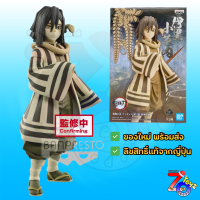 (ของแท้ Lot JP) โอบาไน อิกุโร่ สีซีเปีย ดาบพิฆาตอสูร  Kimetsu No Yaiba Figure Banpresto - Obanai Iguro ของใหม่ มือ1