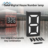 BSIDE Solar Led House Number Sign ติดผนัง Rgb Digital Address Numbers Plaques Wall Light For Villa Hotel