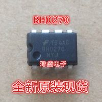 จุ่ม Bh0270 10ชิ้น-8 Bh0270 Ic