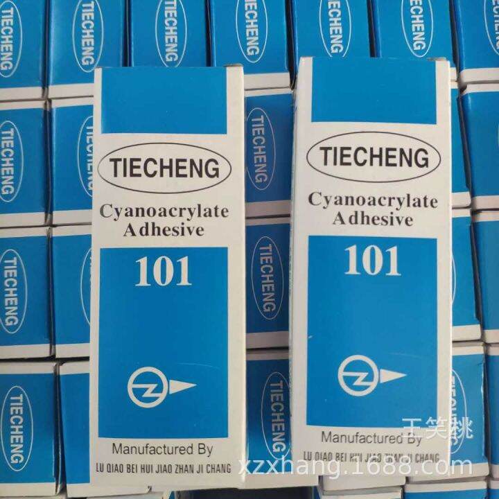 Authentic Citizen 101 Fast Instant Glue Dry Glue Stick To The Cobbler 101 Instant Glue Glue