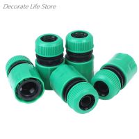 5Pcs 1/2 quot;Green Hose Joint Coupling Connector For Garden Irrigation Balcony Flowers Garden Water Connector