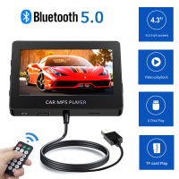 Konrisa 4.3 Bluetooth 5.0 Car FM Transmitter MP5 Video Audio music Player Dual USB AUX U Disk TF MP3 Play Remote Control