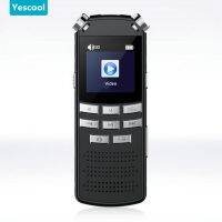 Yescool A70 Professional Digital Voice Recorder Audio Recording Micro Cameras voice video recorder dictaphone MP3 Player