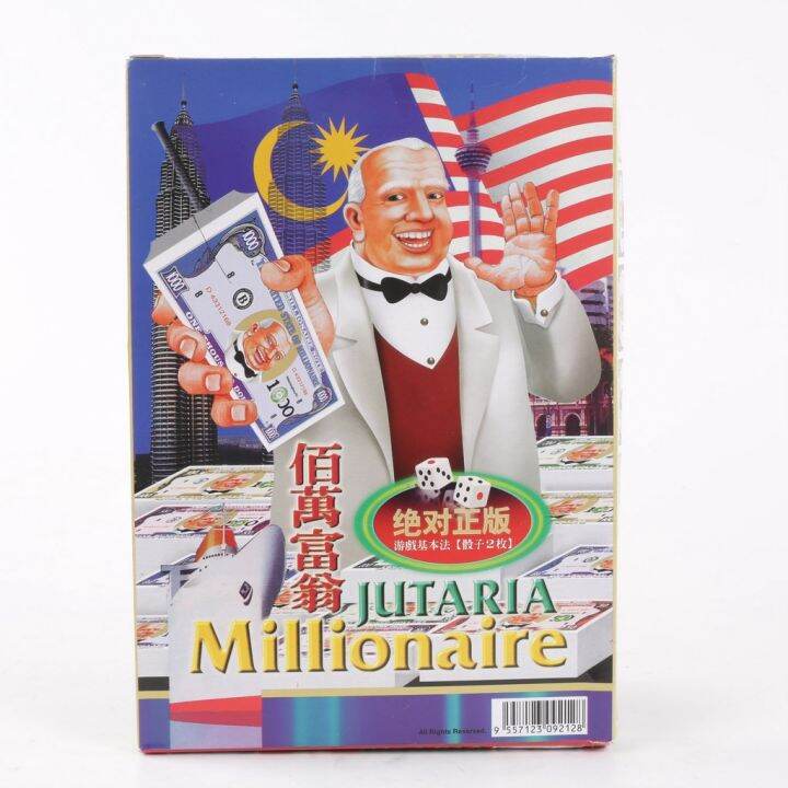 Malaysia Stock Game Millionaire Jutaria Board Game | Lazada