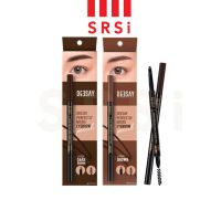 Deesay Perfectly Micro Eyebrow Pencil : ดีเซ้ย เพอร์เฟคลี่ ไมโครอายโบรว์ ดินสอเขียนคิ้ว x 1 ชิ้น srsi