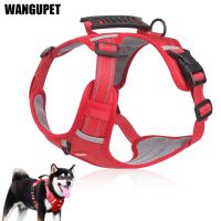 No Pull Dog Harness Reflective Adjustable Large Dogs Safety Vest Outdoor Walking Puppy Harness French Bulldog Chihuahua Pug