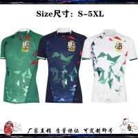 20-21 Irish lions football short-sleeved clothes male Ireland lions rugby jersey