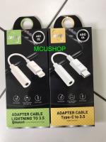 ข้อต่อหูฟัง Adepter Cable to Iphone,Type-C สายแปลงหูฟังจากช่องหัวกลม หางหนู ดองเกิล สายต่อ