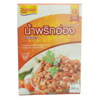 วนัสนันท์ น้ำพริกอ่อง 100 g. (1*2ซอง)