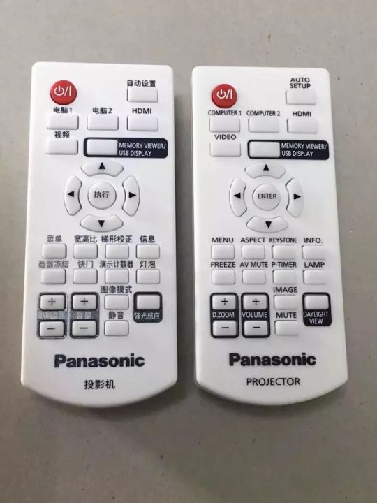 2022ใหม่-original-panasonic-pt-bx430c-x281-bx50-ae900-ae1000-x321c-โปรเจคเตอร์รีโมทคอนโทรล