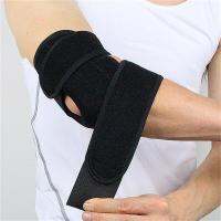 QianXing Shop Protector Pads Adjustable Elbow Support Pads with Spring Supporting