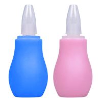 New Born Silicone Baby Safety Nose Cleaner Vacuum Suction Children Nasal Aspirator New Baby Care Diagnostic-tool Vacuum Sucker Cups