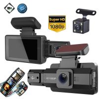 Car Dash Cam Front And Rear Inside 3 Camera HD 1080P 170° DVR Driving Recorder With 3 inch Screen Night Vision Loop Recording