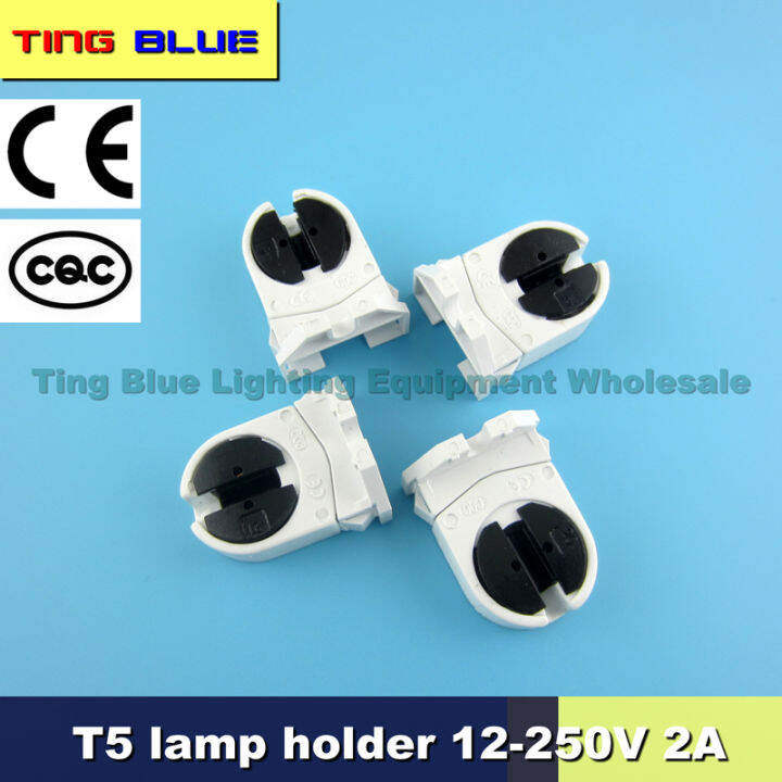 (12pcs) T5 lamp holder, LED lamp holder, fluorescent lamp holder