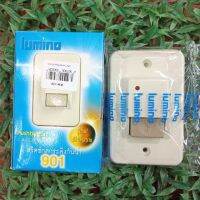 กริ่ง กระดิ่งกันน้ำ สวิตช์กดกระดิ่ง ยี่ห้อ Lumino Door Bells Model 901