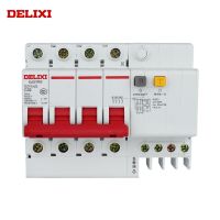 Delixi รั่วไหลเบรกเกอร์วงจรป้องกัน Dz47sle Mcb Rcbo 6ka 4P 400ac Type C 6a 10a 16a 20a 25a 32a 40a 63a 50a