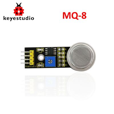 Keyestudio Mq-8การตรวจจับเซ็นเซอร์ไฮโดรเจนสำหรับ Arduino
