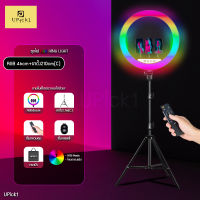 UPick1 ชุดไฟ RGB Ring Light ขนาด46cm 18นิ้ว RGB10สี โหมดLED3สี และโหมดไฟกระพริบ สำหรับไลฟ์สด จัดสตูดิโอ