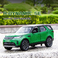 กล่องโฟมแมมบาสีดำ 1:24 Range Rover ค้นพบโมเดลออฟโรดอัลลอยด์ ~