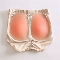 Natral Silicone Pad Enhancer Fake Ass Panty Hip Butt Lifter Underwear Invisible Bottom Shaper Seamless Padded Shapewear Panties