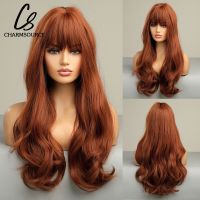 CharmSource Long Natural Wavy Wig For Women Brown Fake Hair with Bangs Synthetic Wigs Daily Party Cosplay Heat Resistant Fiber Wig  Hair Extensions Pa